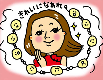 イラスト