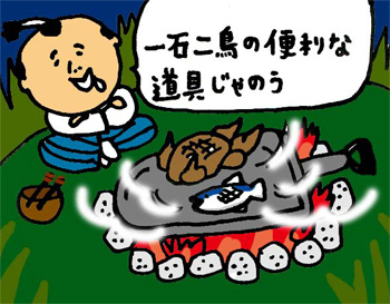 イラスト