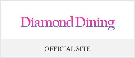 Diamond Dining