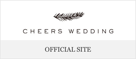 Cheers Wedding