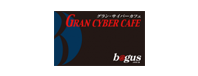 グランサイバーカフェバグース