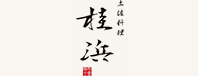 土佐　桂浜